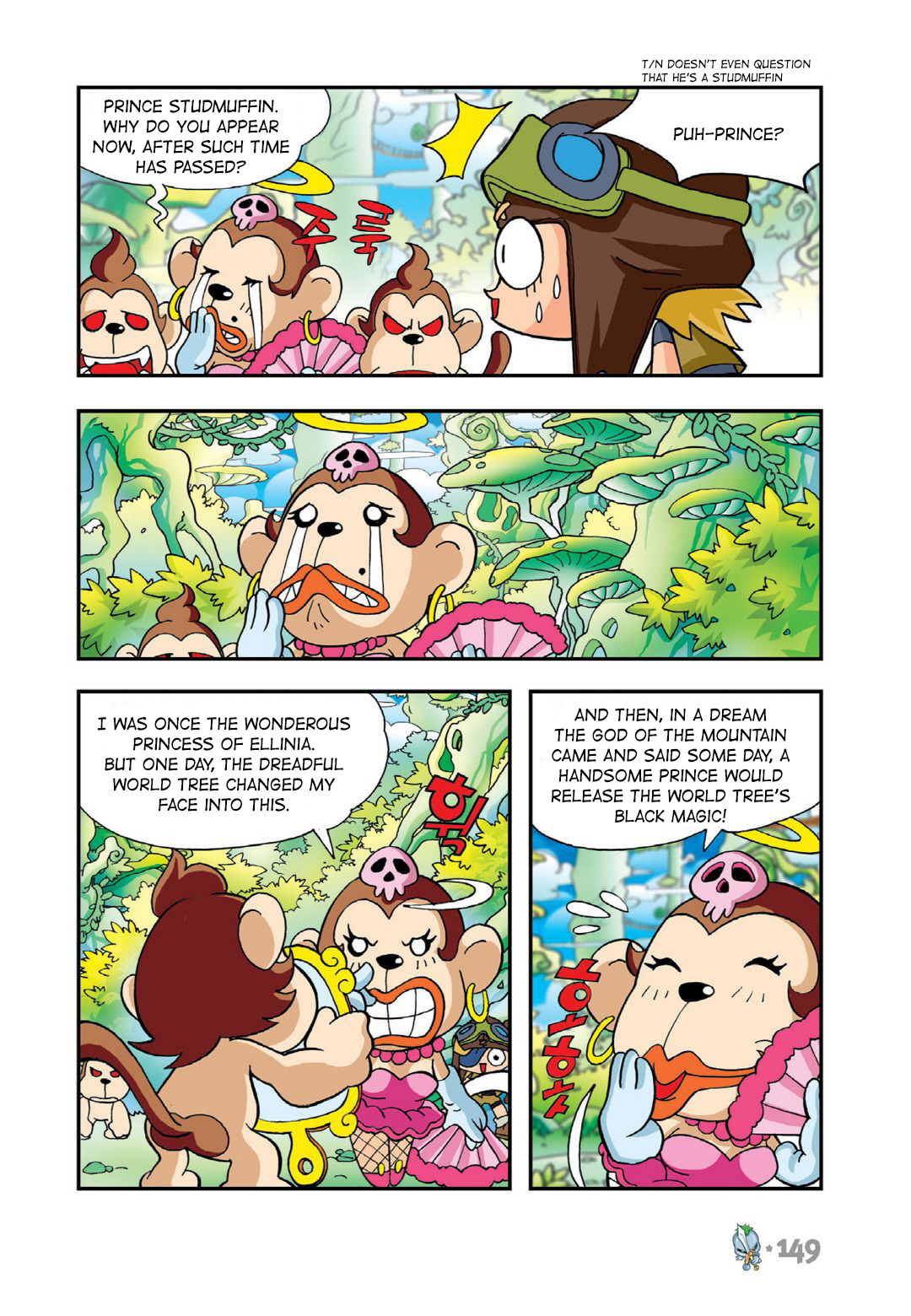 Comic Maplestory Offline Rpg - Vol.3 Chapter 13: The Greatest Swordsman, Dodo