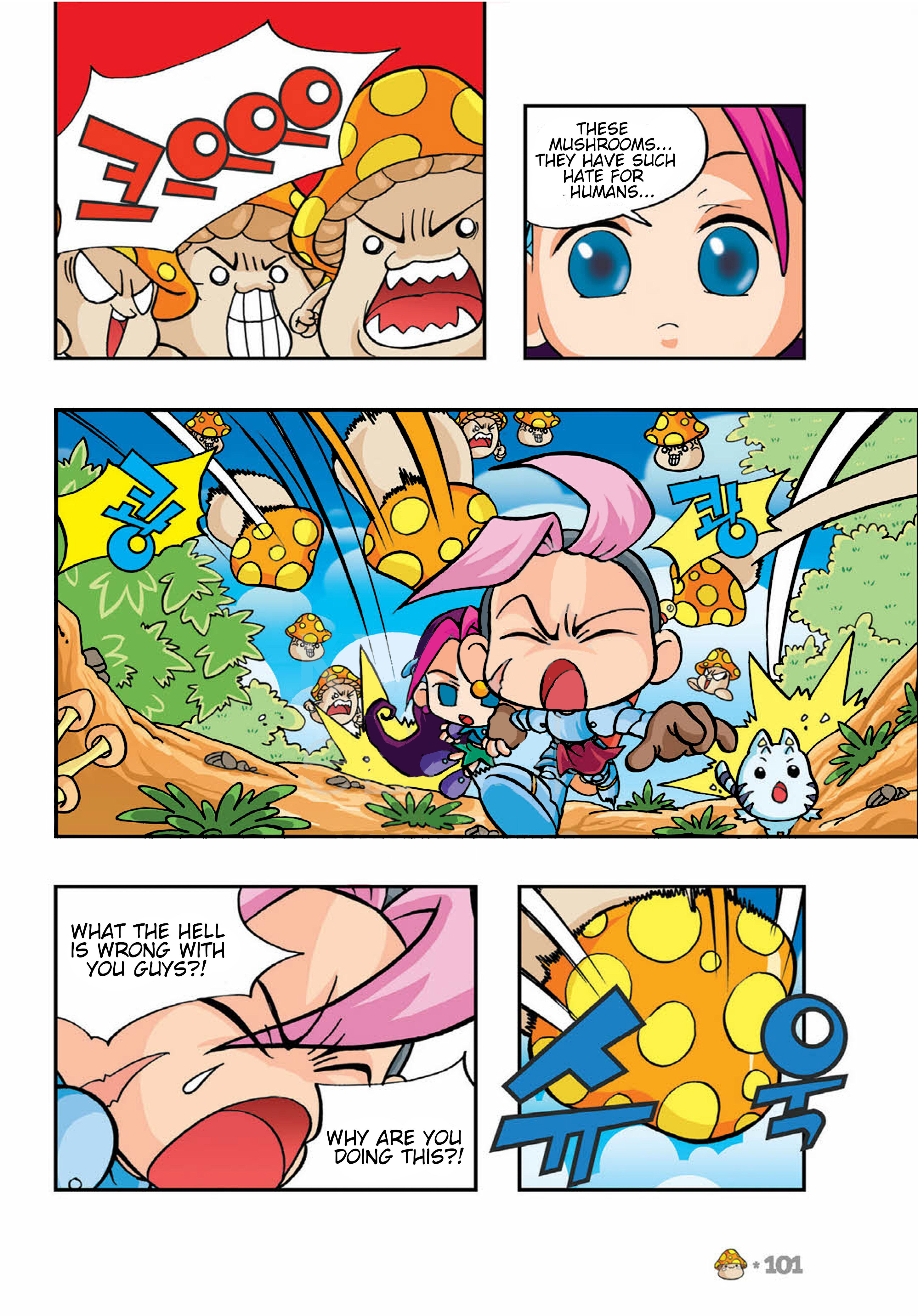 Comic Maplestory Offline Rpg - Vol.1 Chapter 3 : Please Deliver This Letter!