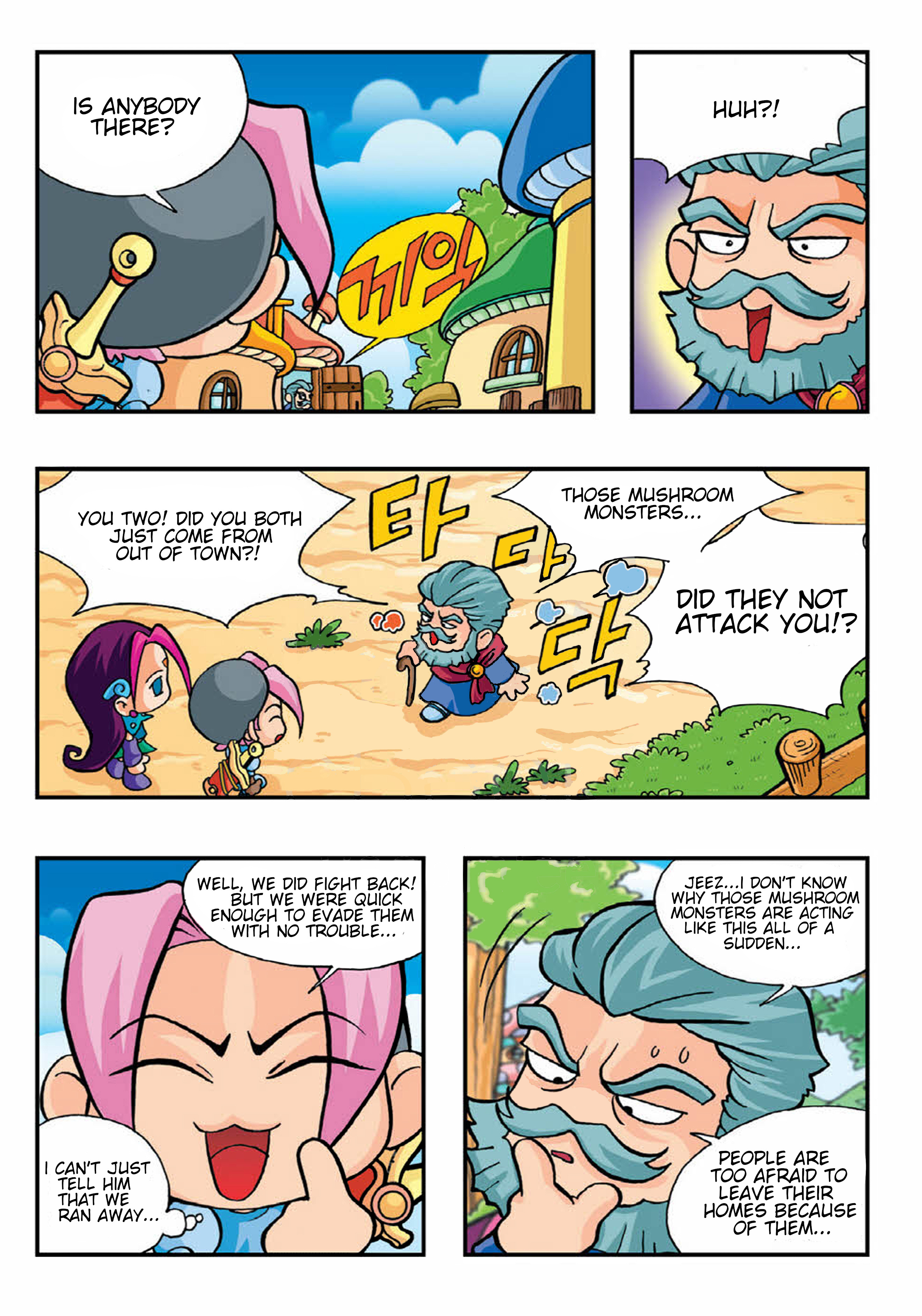 Comic Maplestory Offline Rpg - Vol.1 Chapter 3 : Please Deliver This Letter!