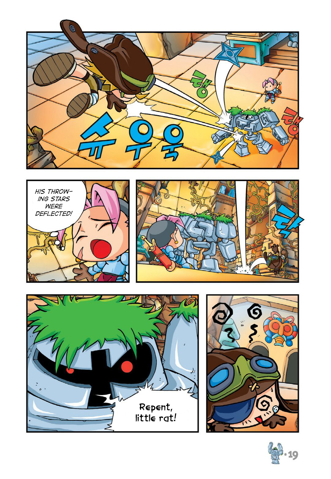 Comic Maplestory Offline Rpg - Vol.3 Chapter 11: Yer Wan' Meh To Become A Slave?