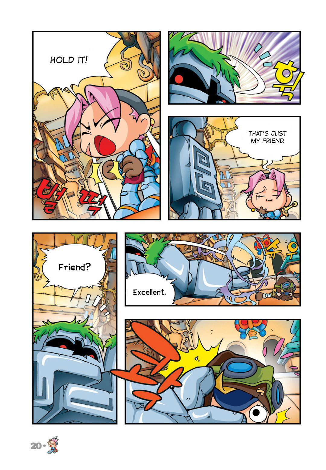 Comic Maplestory Offline Rpg - Vol.3 Chapter 11: Yer Wan' Meh To Become A Slave?