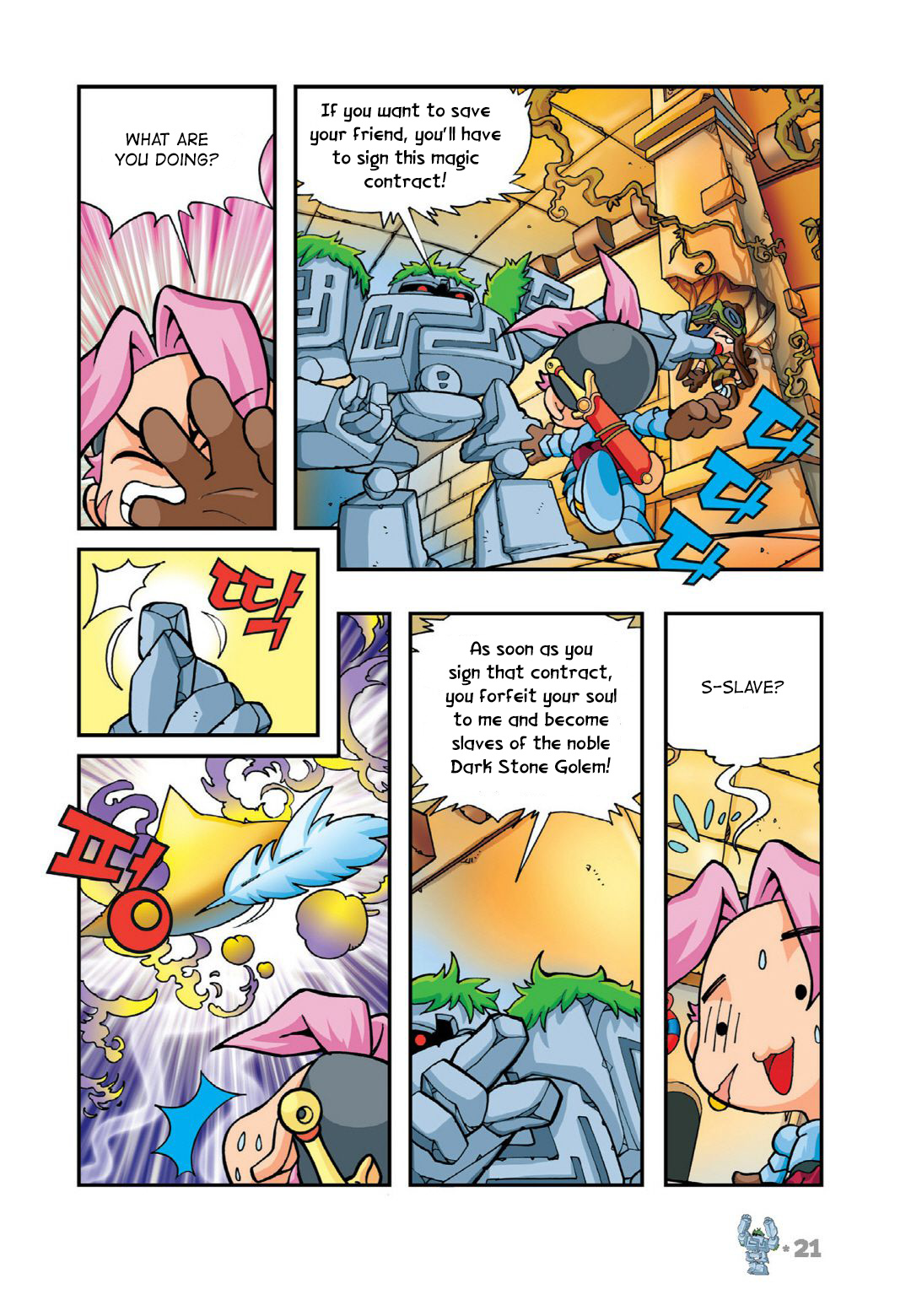 Comic Maplestory Offline Rpg - Vol.3 Chapter 11: Yer Wan' Meh To Become A Slave?