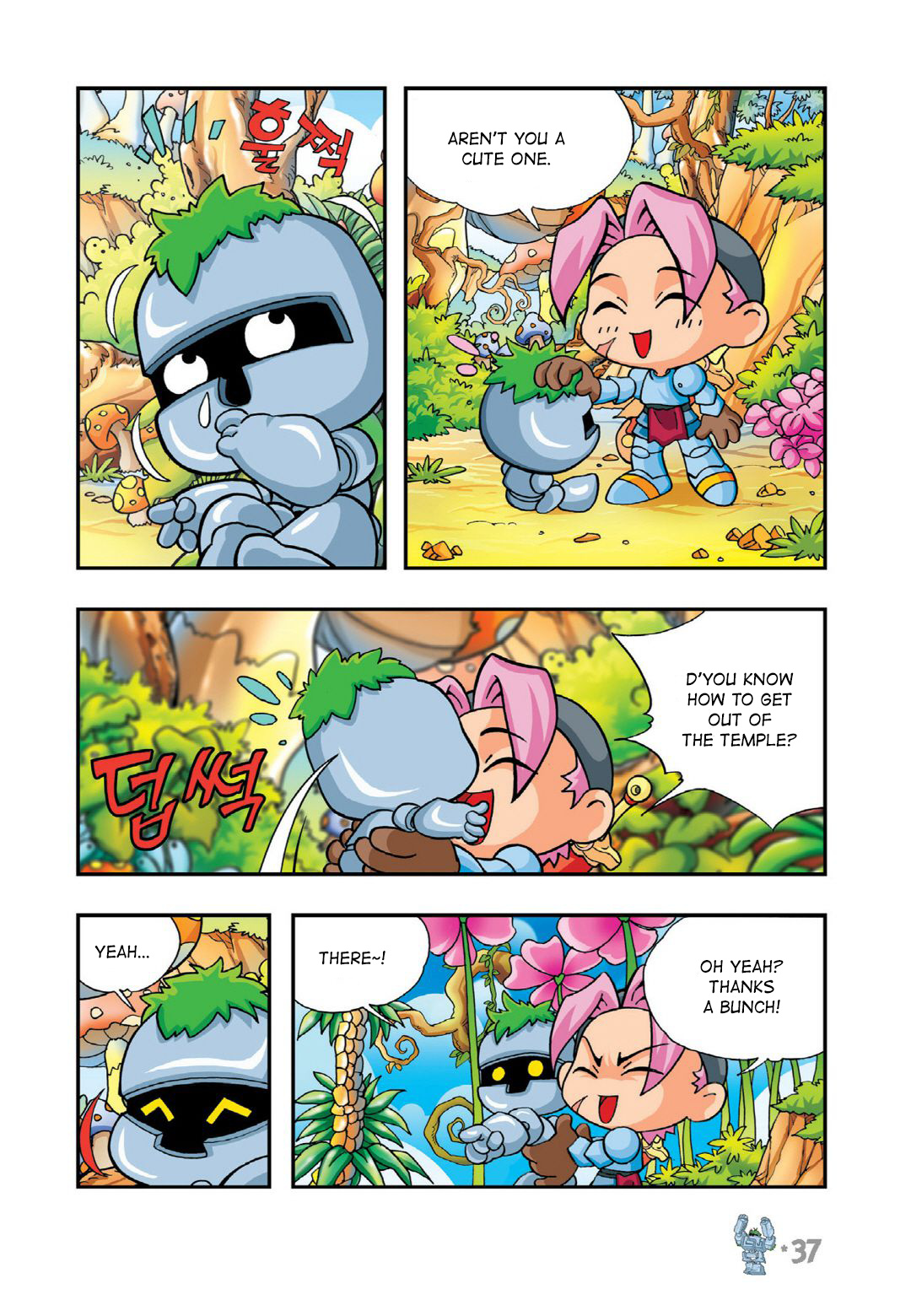 Comic Maplestory Offline Rpg - Vol.3 Chapter 11: Yer Wan' Meh To Become A Slave?