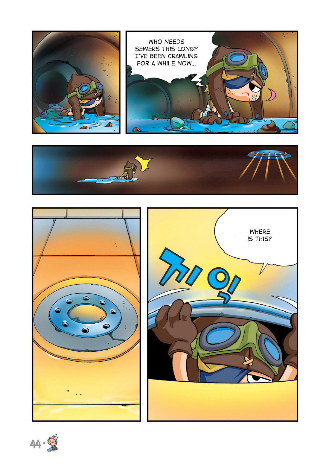 Comic Maplestory Offline Rpg - Vol.3 Chapter 11: Yer Wan' Meh To Become A Slave?