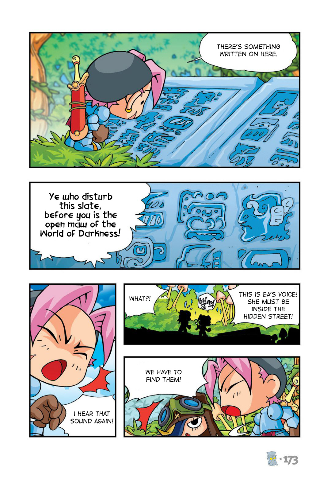 Comic Maplestory Offline Rpg - Vol.2 Chapter 10: Golem Temple