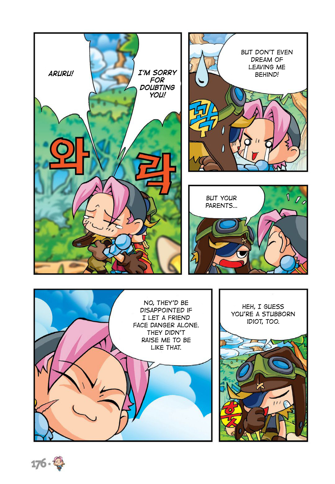 Comic Maplestory Offline Rpg - Vol.2 Chapter 10: Golem Temple