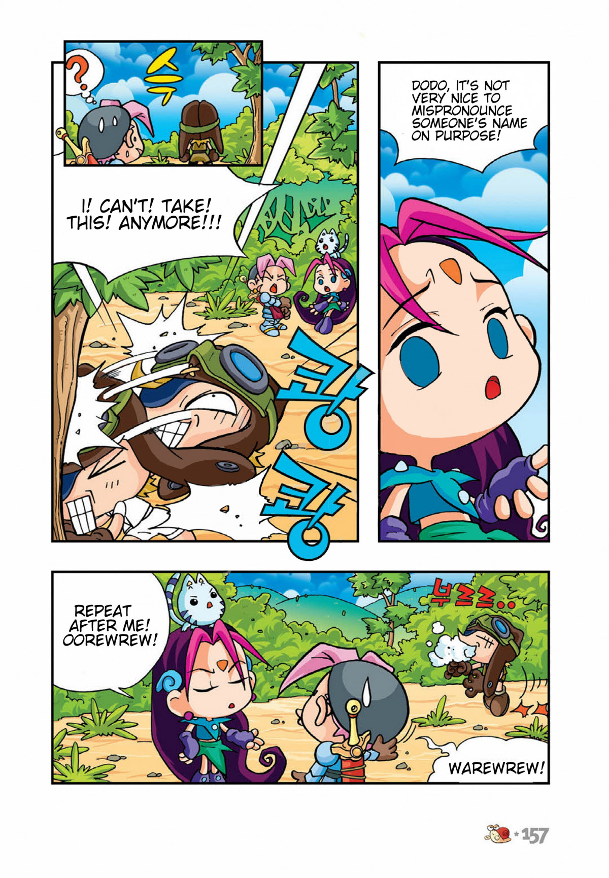 Comic Maplestory Offline Rpg - Chapter 5