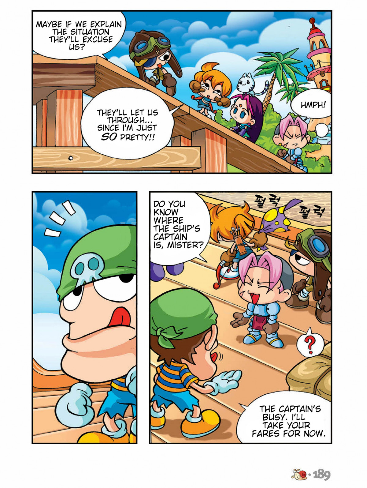 Comic Maplestory Offline Rpg - Chapter 5