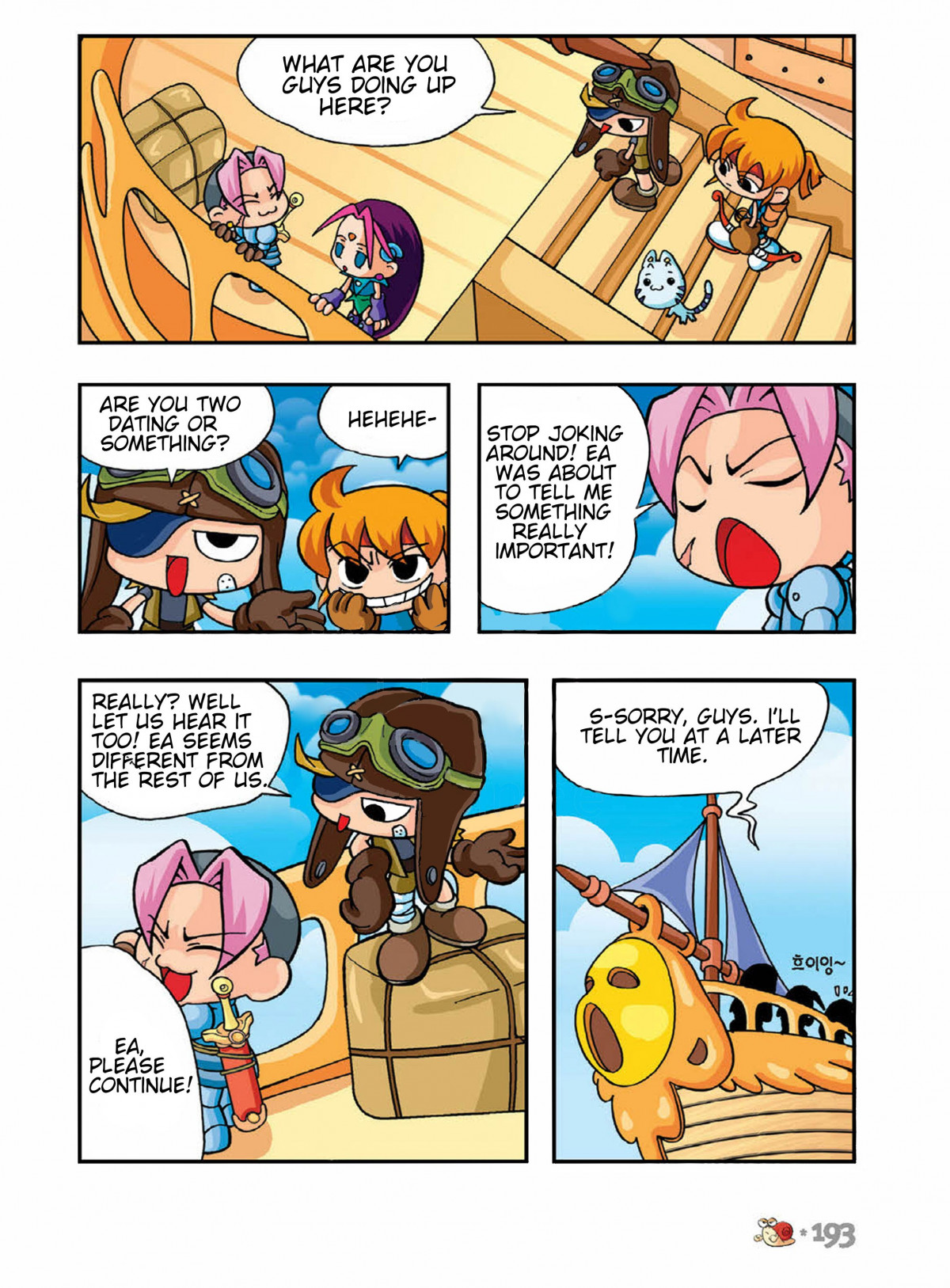 Comic Maplestory Offline Rpg - Chapter 5