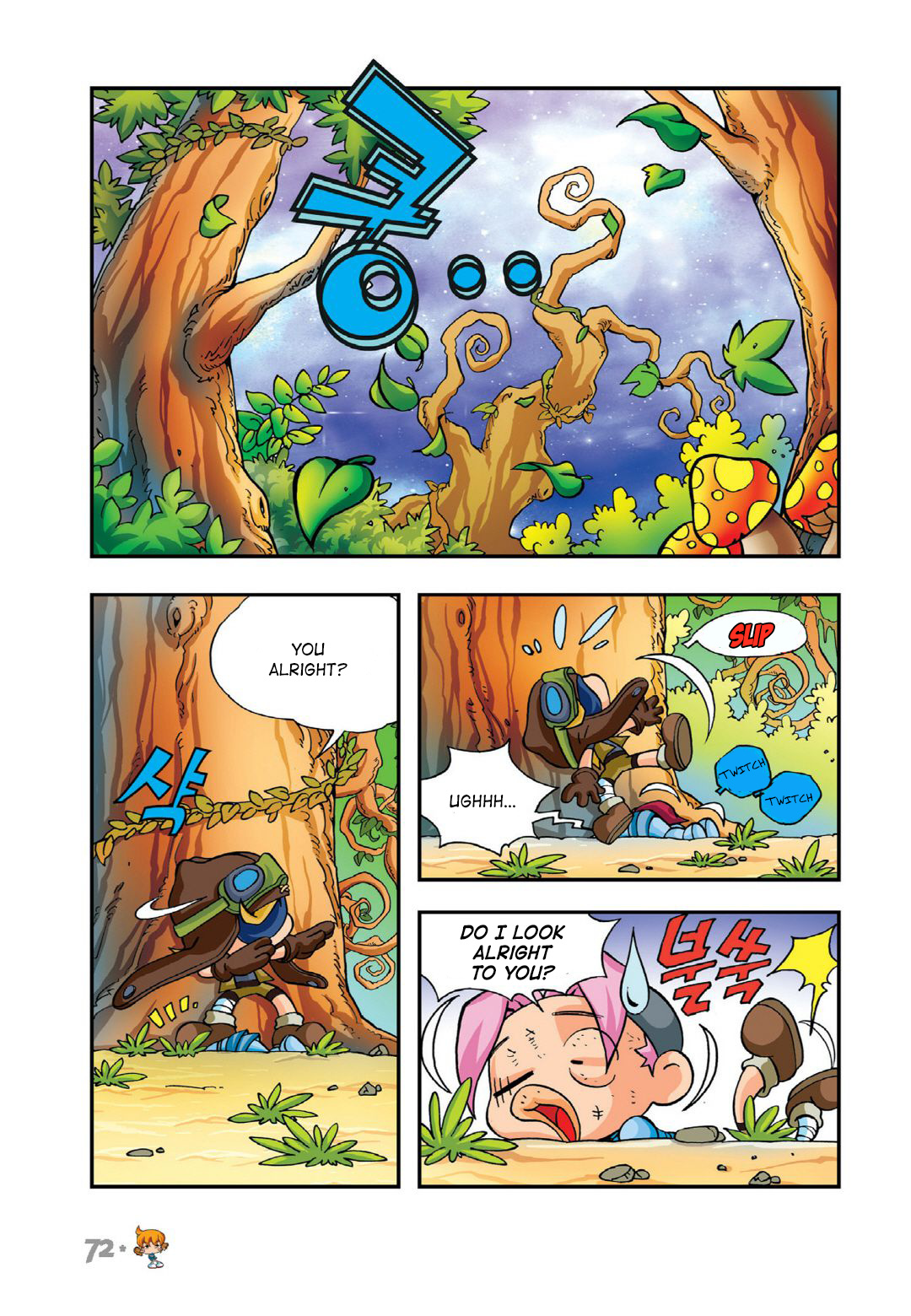 Comic Maplestory Offline Rpg - Vol.3 Chapter 12: Escape From Golem Temple!