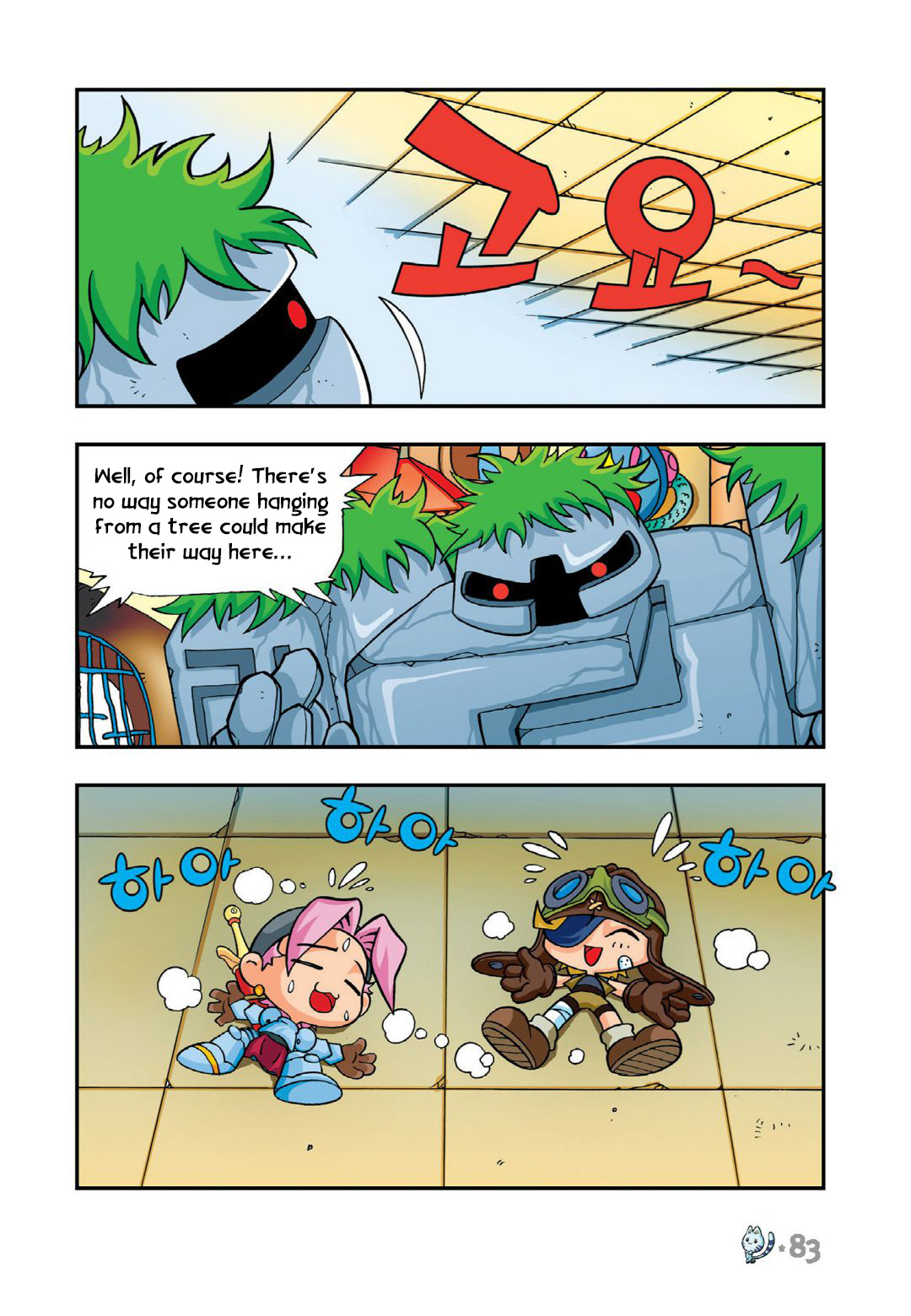 Comic Maplestory Offline Rpg - Vol.3 Chapter 12: Escape From Golem Temple!