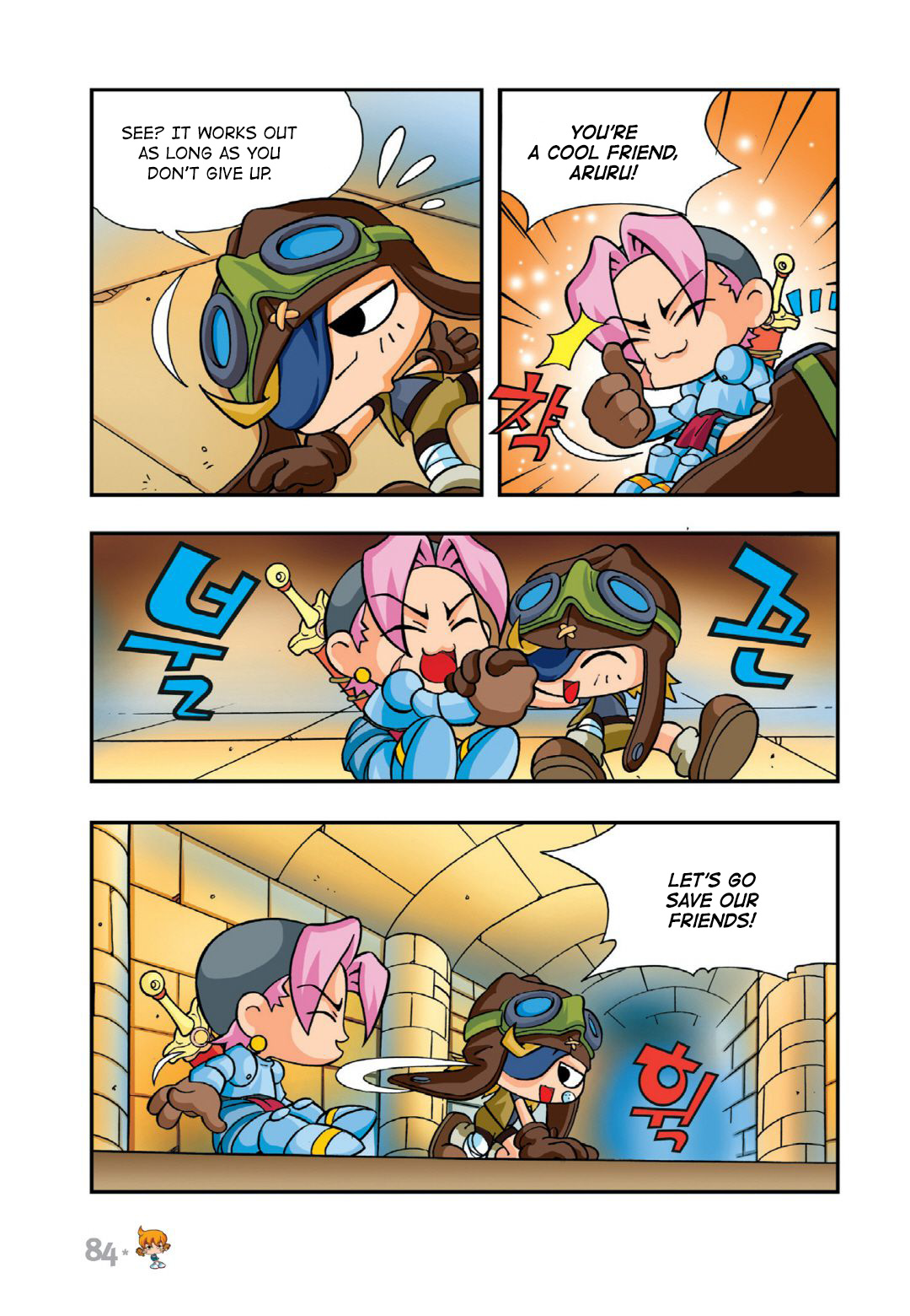 Comic Maplestory Offline Rpg - Vol.3 Chapter 12: Escape From Golem Temple!