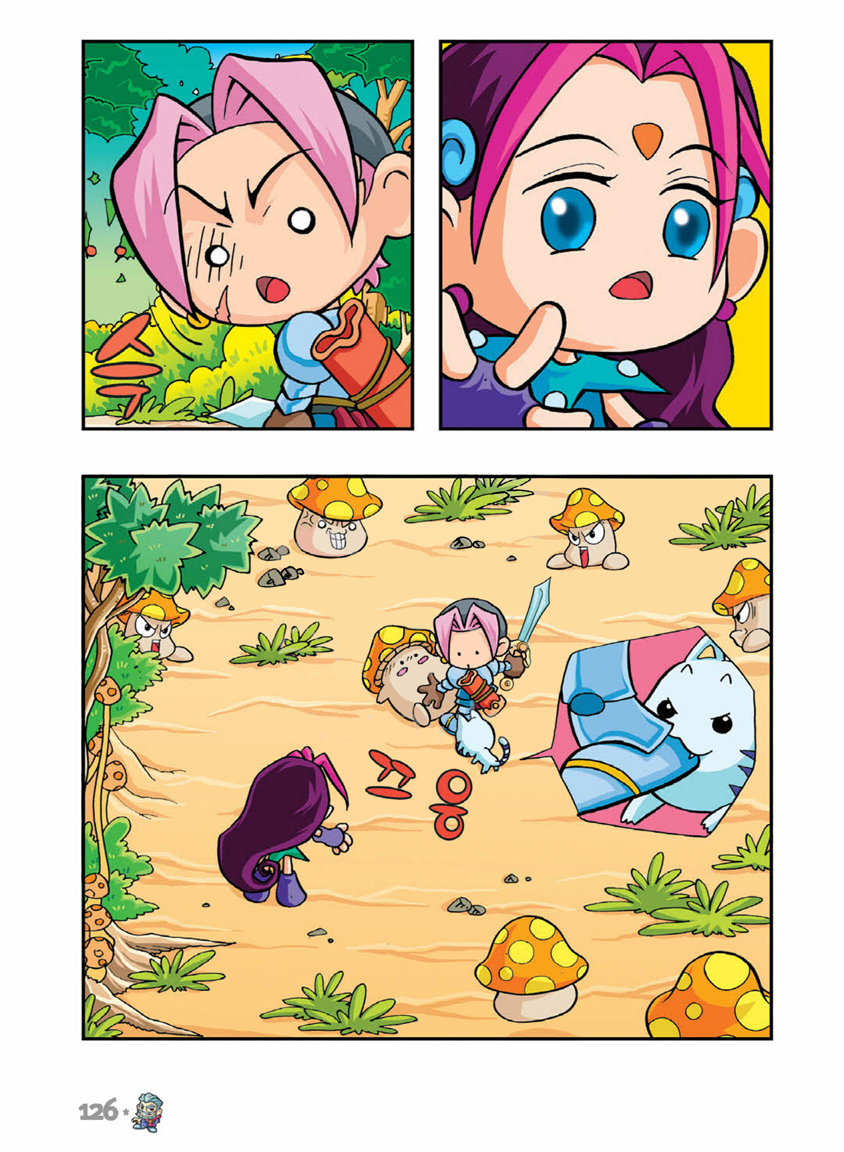 Comic Maplestory Offline Rpg - Vol.1 Chapter 4 : Befriending A Mushroom Monster!