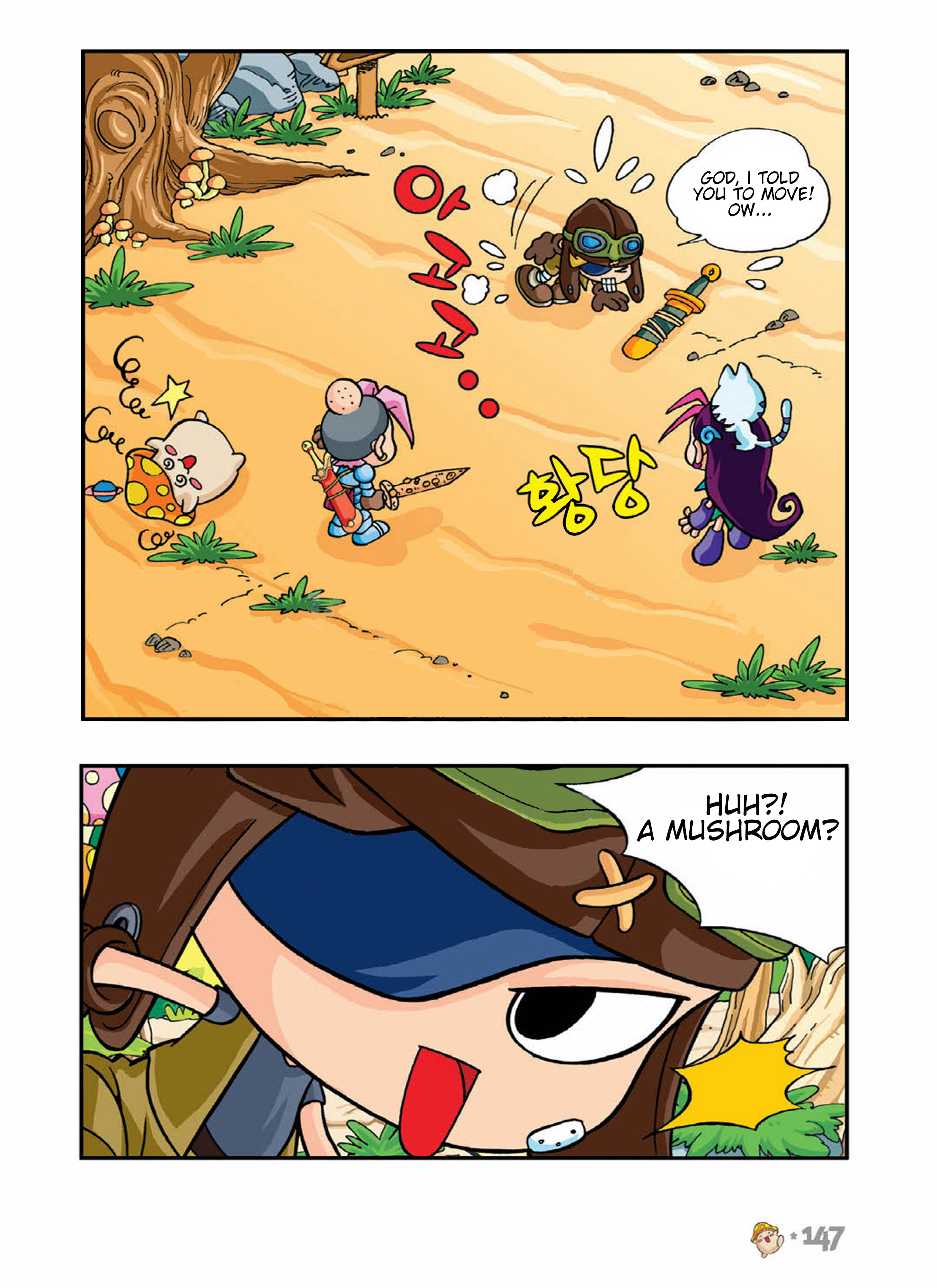 Comic Maplestory Offline Rpg - Vol.1 Chapter 4 : Befriending A Mushroom Monster!