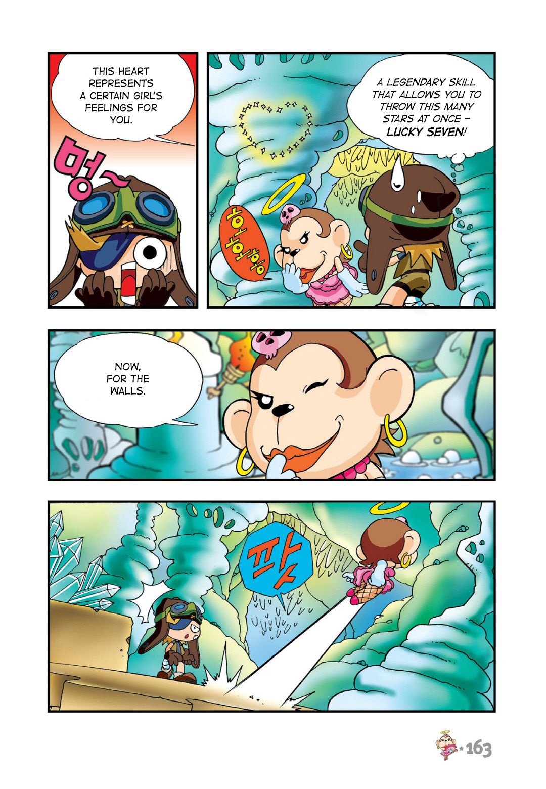 Comic Maplestory Offline Rpg - Vol.3 Chapter 14: Arwen And The Glass Shoes