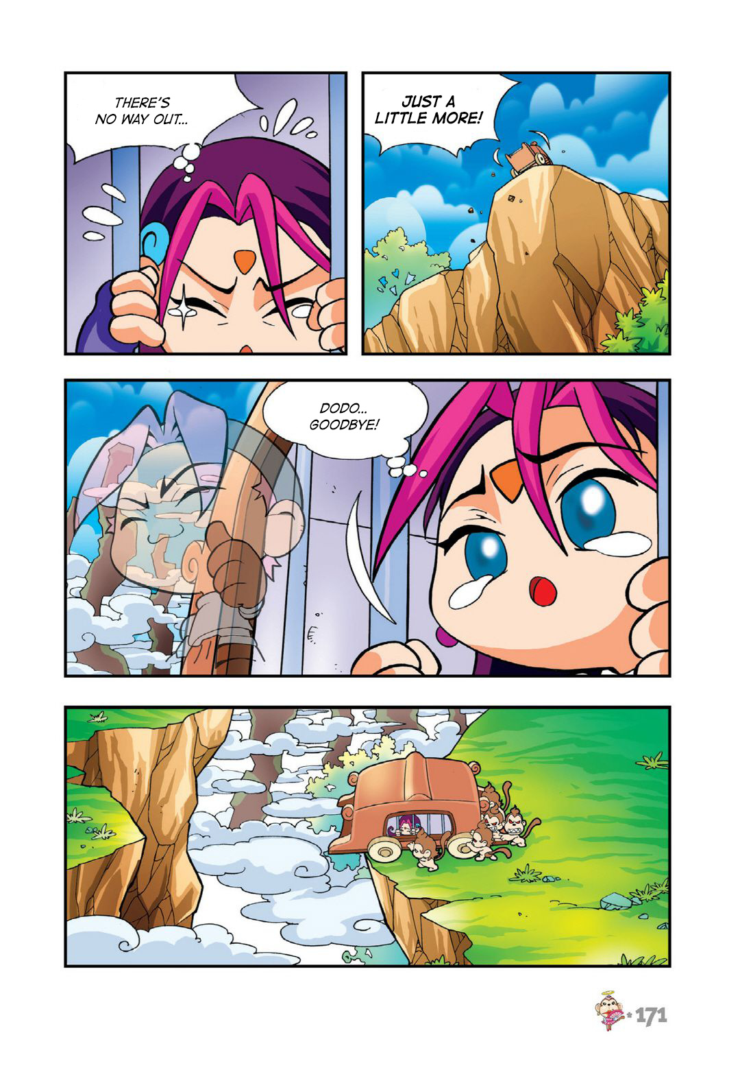 Comic Maplestory Offline Rpg - Vol.3 Chapter 14: Arwen And The Glass Shoes