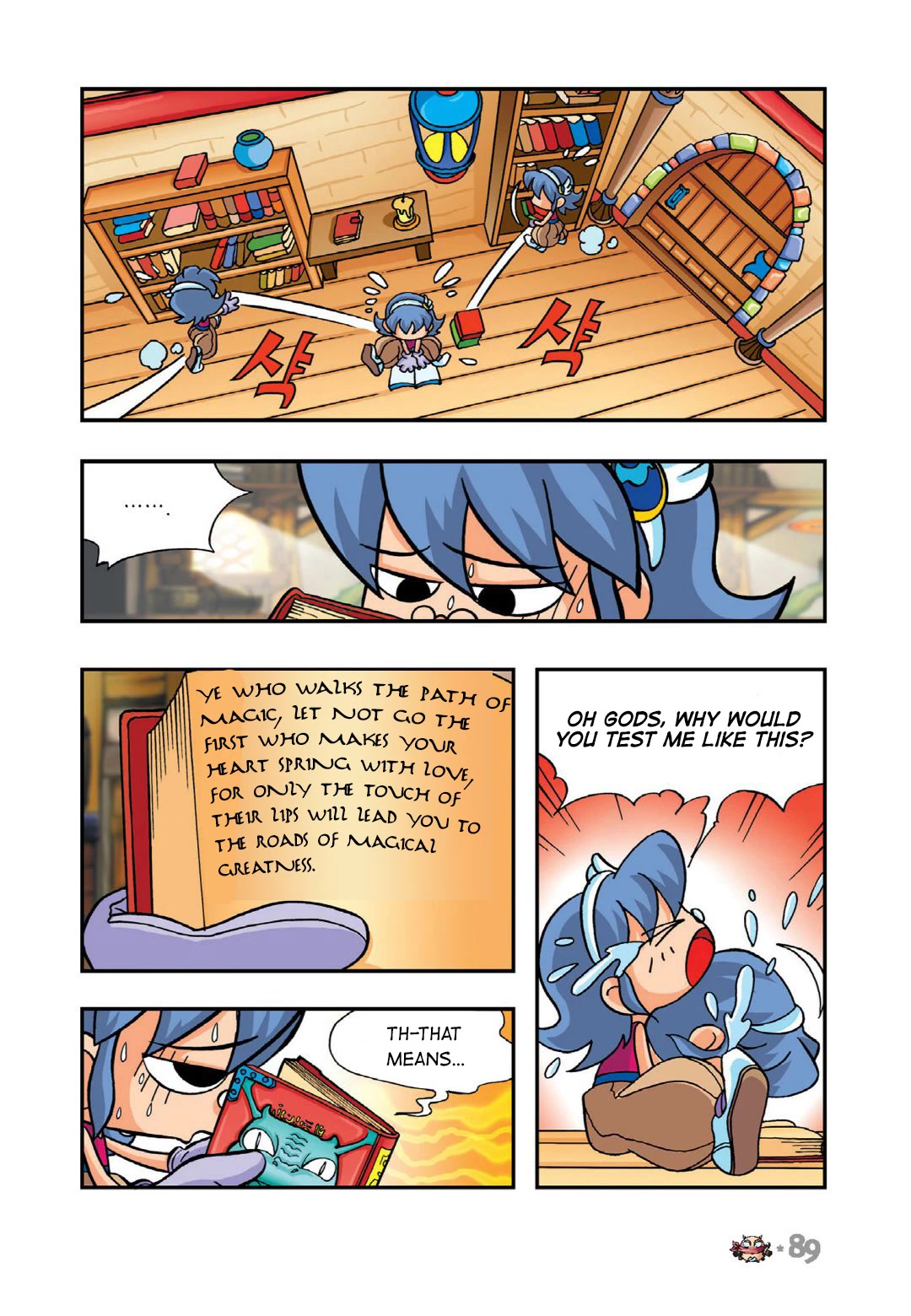 Comic Maplestory Offline Rpg - Chapter 8: Nohead The Bounty Hunter