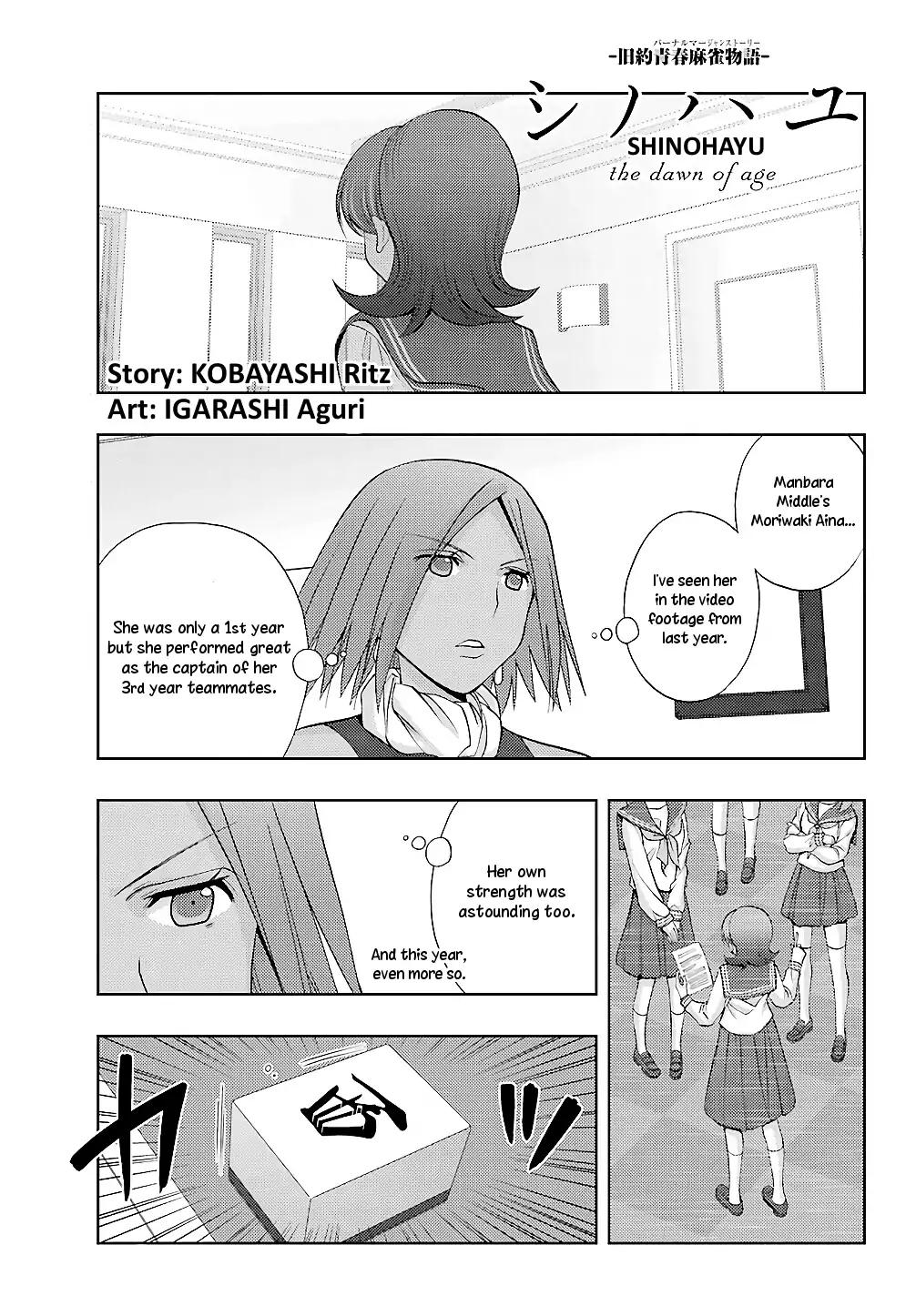 Shinohayu - The Dawn Of Age - Chapter 61