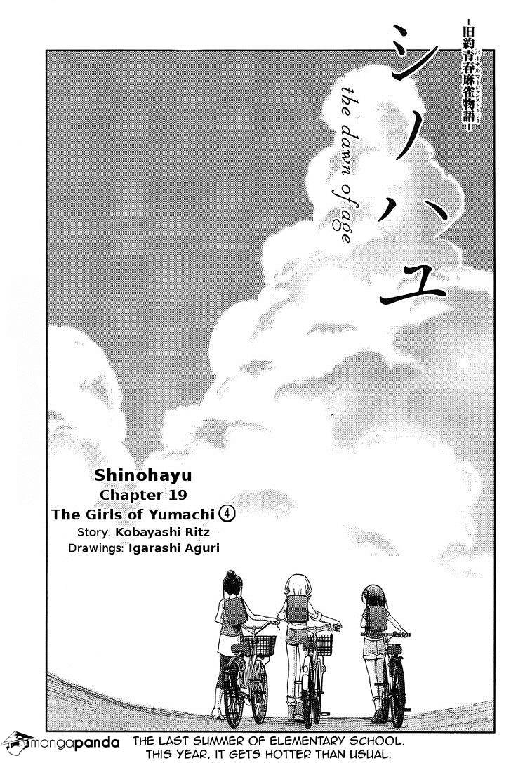 Shinohayu - The Dawn Of Age - Chapter 19