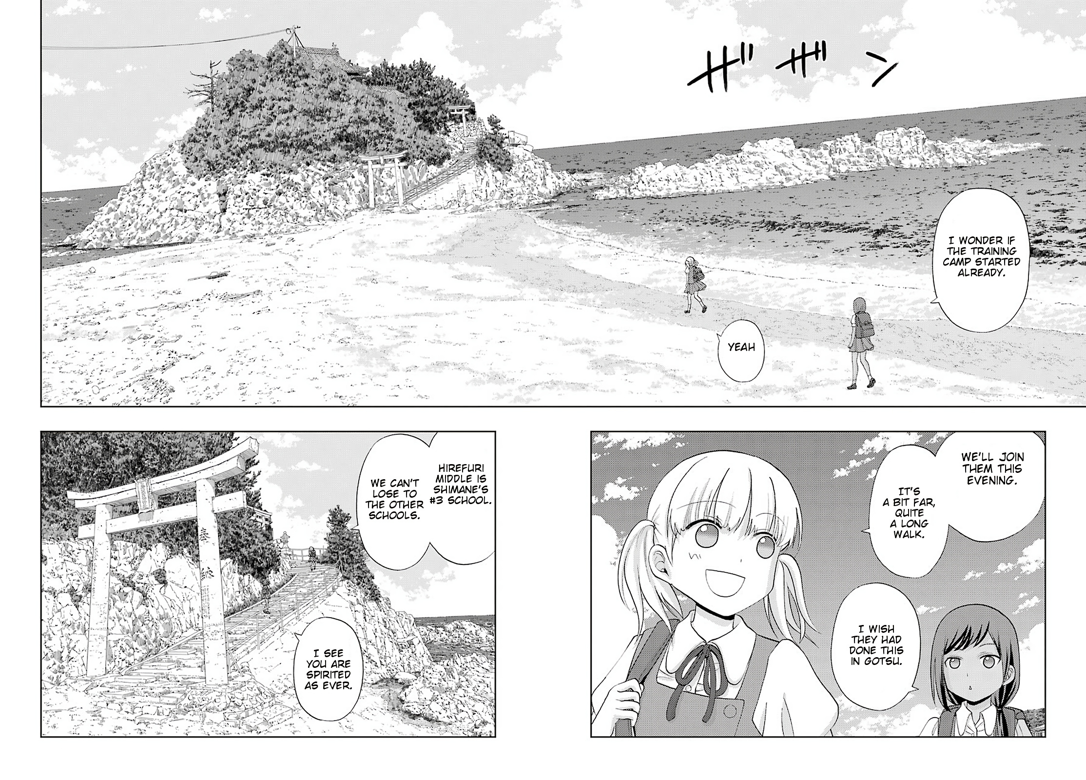 Shinohayu - The Dawn Of Age - Chapter 73: Joint Training Camp