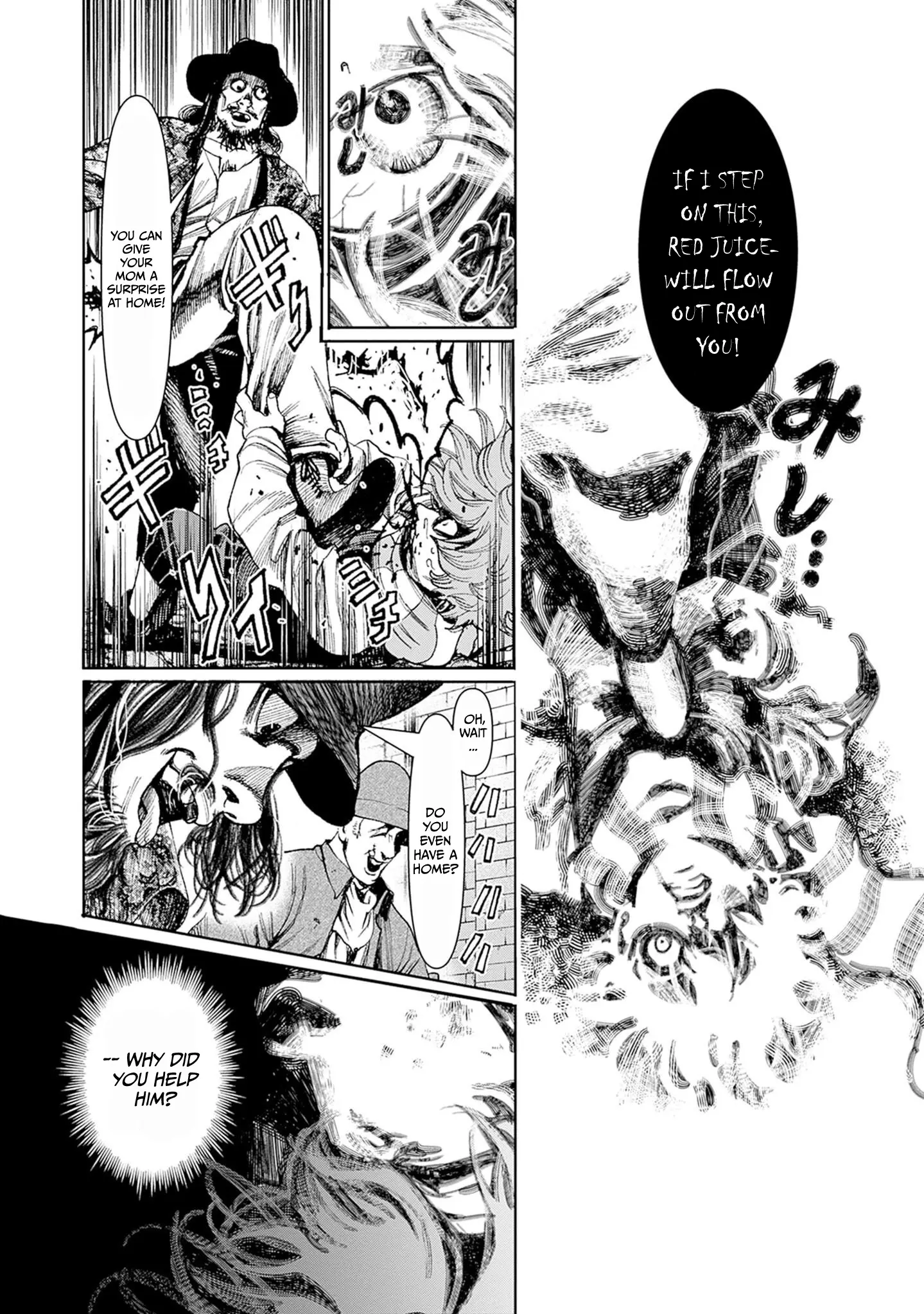 Gas-Tou Norainu Tanteidan - Vol.1 Chapter 6: The Hound And Mad Dog