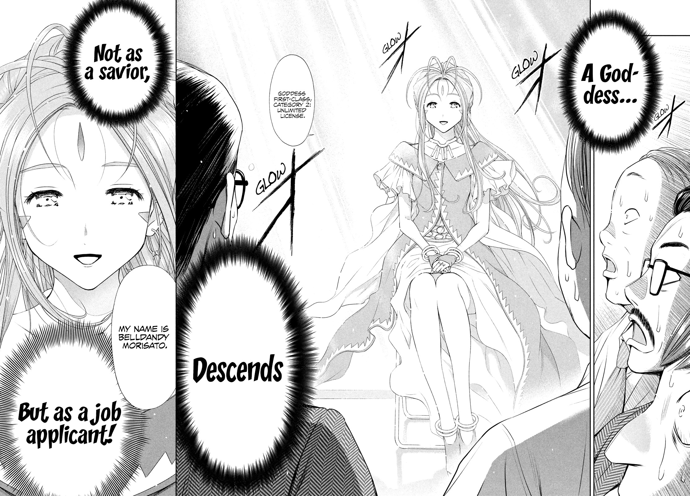 Ah! My Job-Hunting Goddess - Vol.1 Chapter 1: The First Company - A Goddess Descends