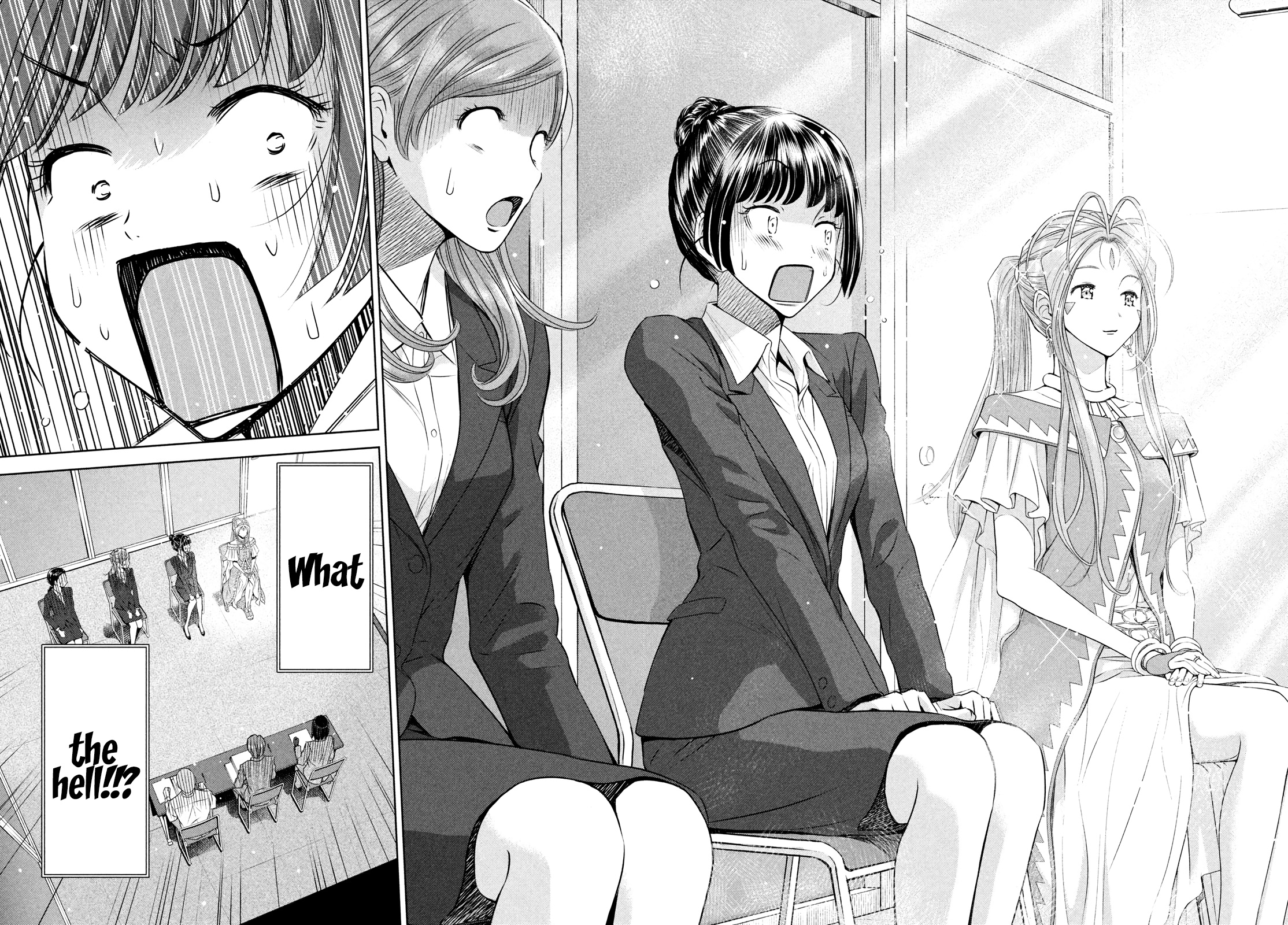 Ah! My Job-Hunting Goddess - Vol.1 Chapter 2: The Second Company - Group Interview