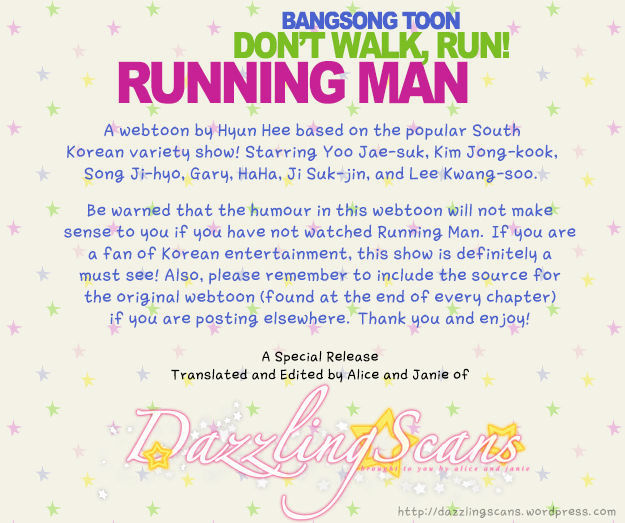 Running Man - Chapter 16 : Hyungnim Race