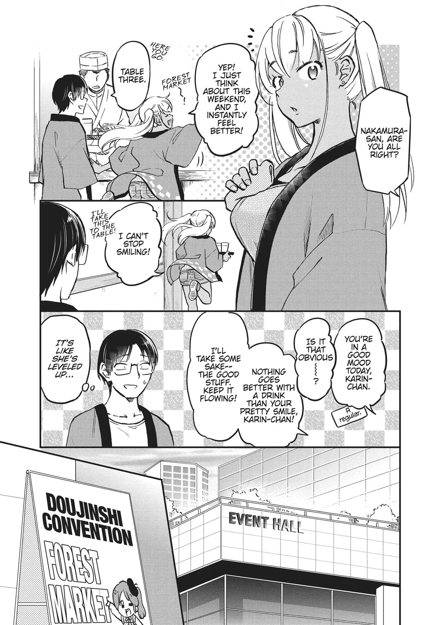 Nakamura-San, The Uninvited Gyaru - Chapter 22