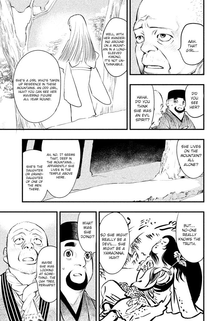 Tesso No Ori - Vol.1 Chapter 1: A Wandering Monk In The Snow