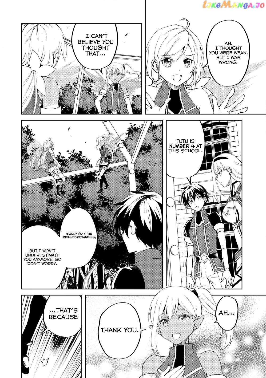 Ten To Chi To Hazama No Sekai Yelatium - Chapter 3