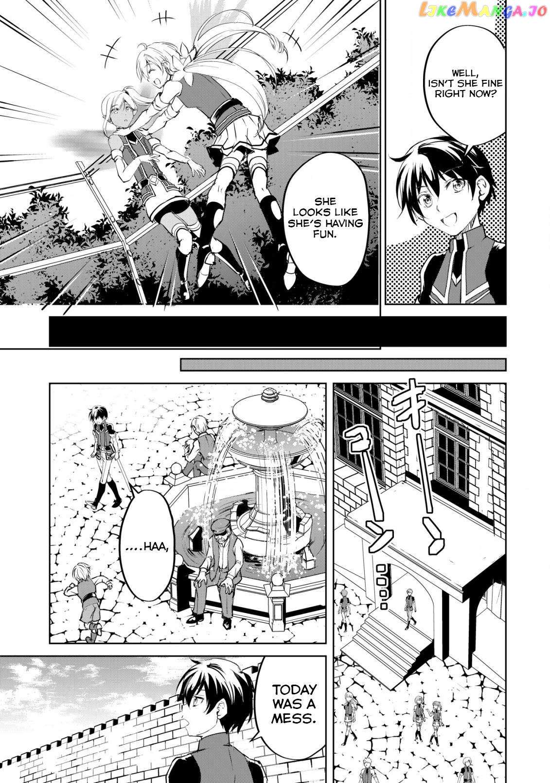 Ten To Chi To Hazama No Sekai Yelatium - Chapter 3