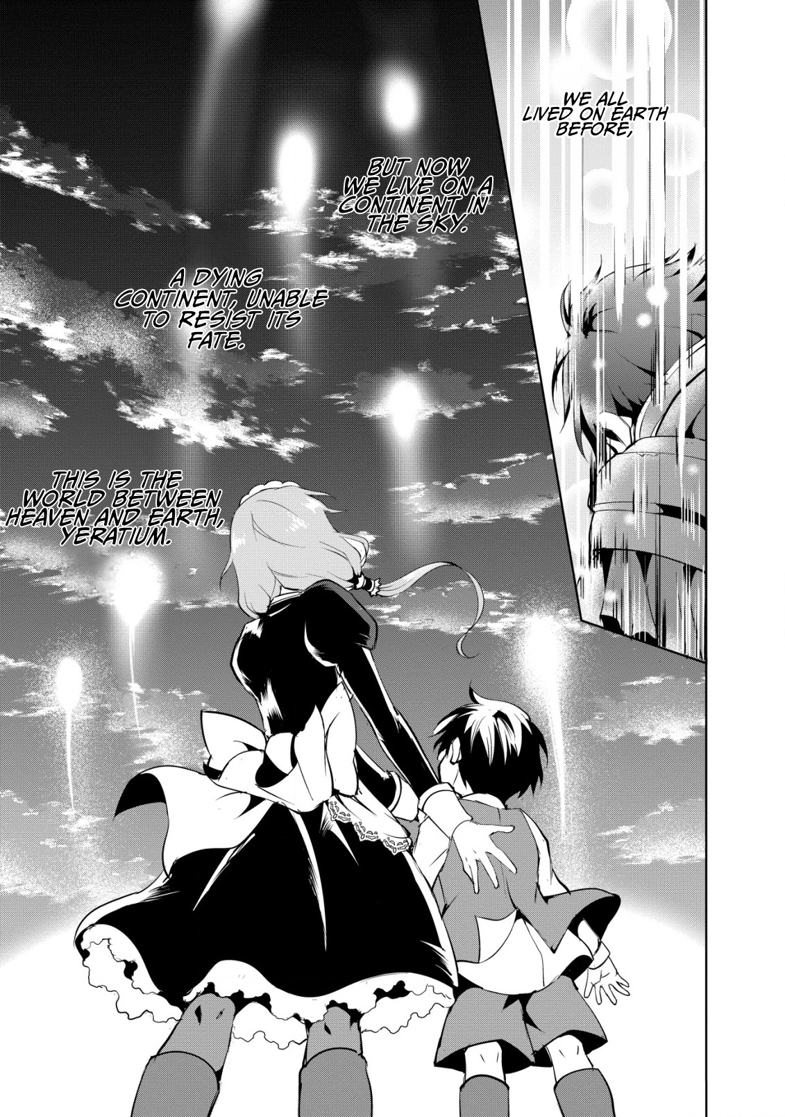 Ten To Chi To Hazama No Sekai Yelatium - Chapter 1.1