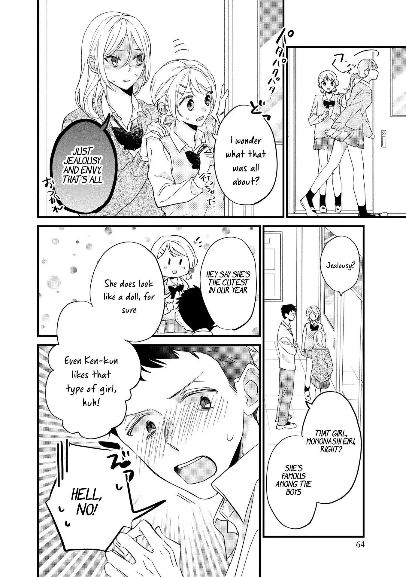 Agasa-Kun Wa Yande Iru. - Vol.1 Chapter 3