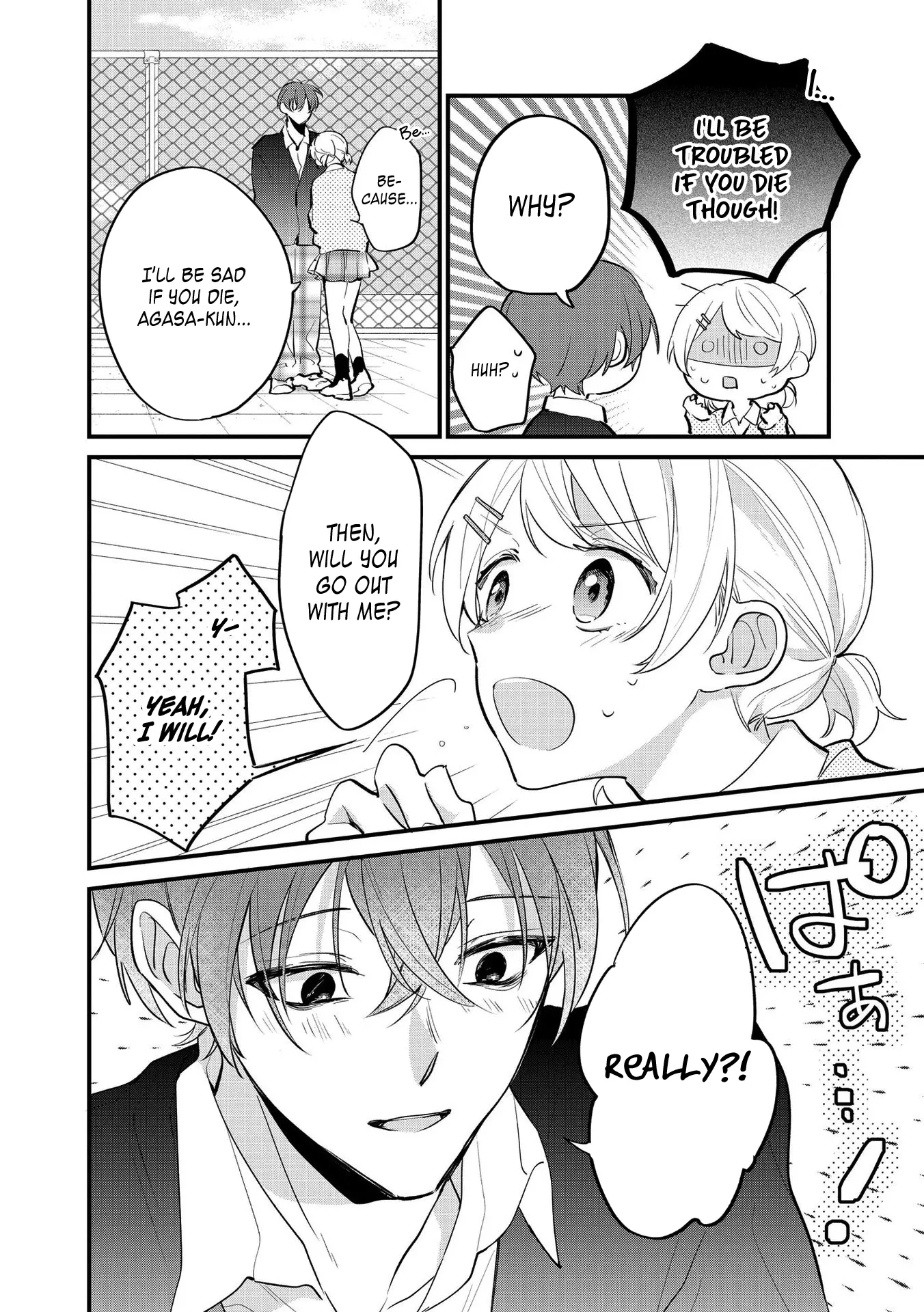 Agasa-Kun Wa Yande Iru. - Vol.1 Chapter 1