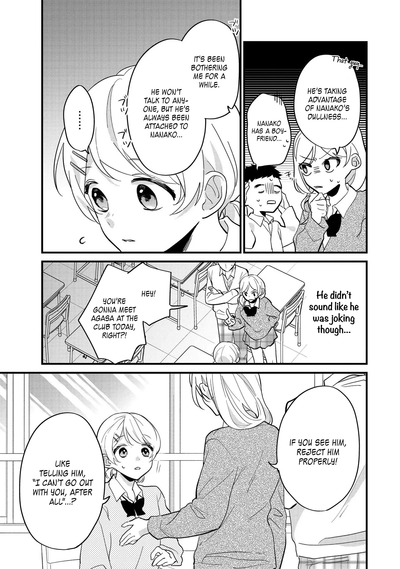 Agasa-Kun Wa Yande Iru. - Vol.1 Chapter 1