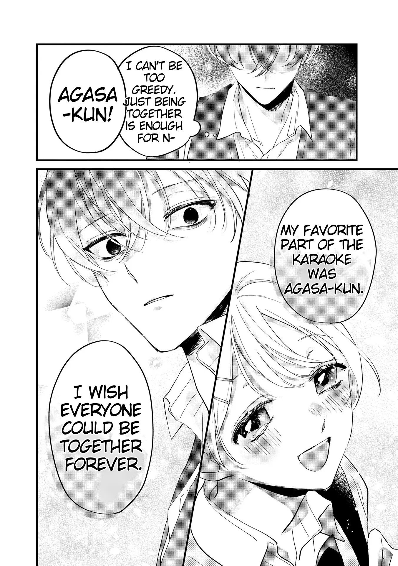 Agasa-Kun Wa Yande Iru. - Vol.1 Chapter 2