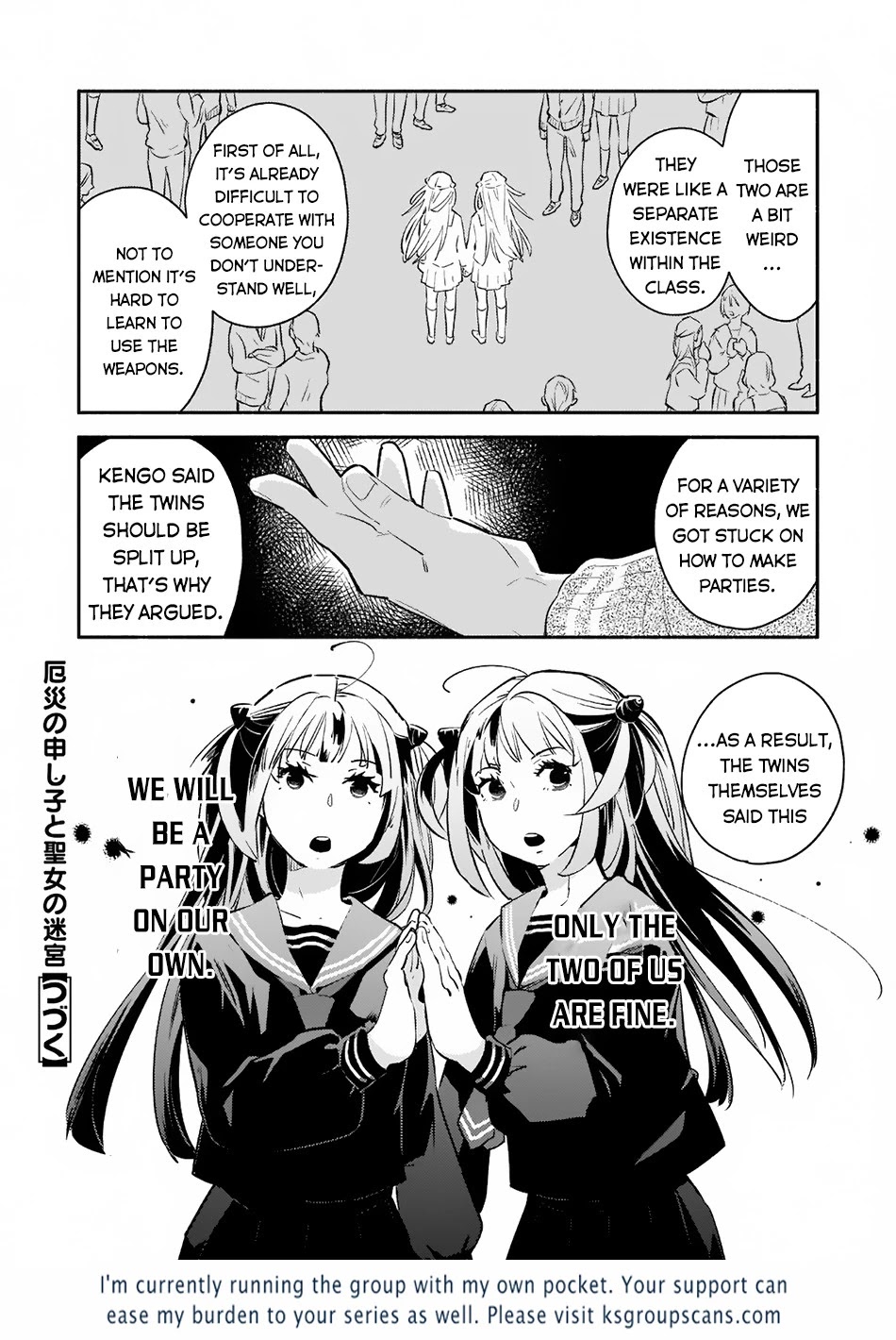 Yakusai No Moushigo To Seijo No Meikyuu - Chapter 6