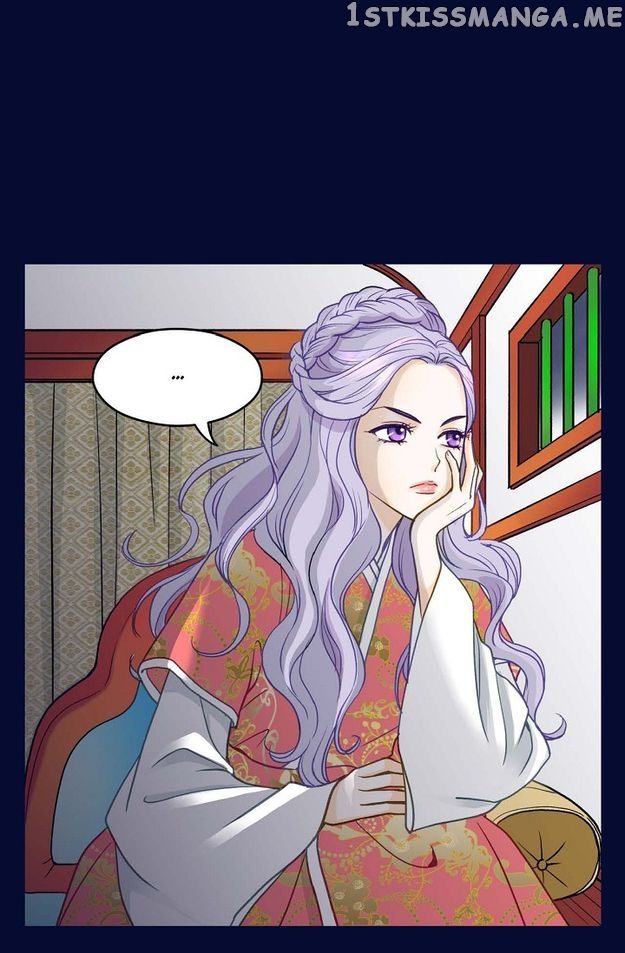 Sarasah - Chapter 87