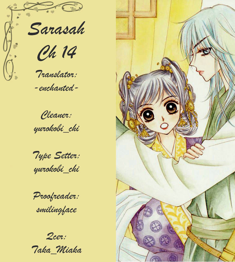 Sarasah - Chapter 14