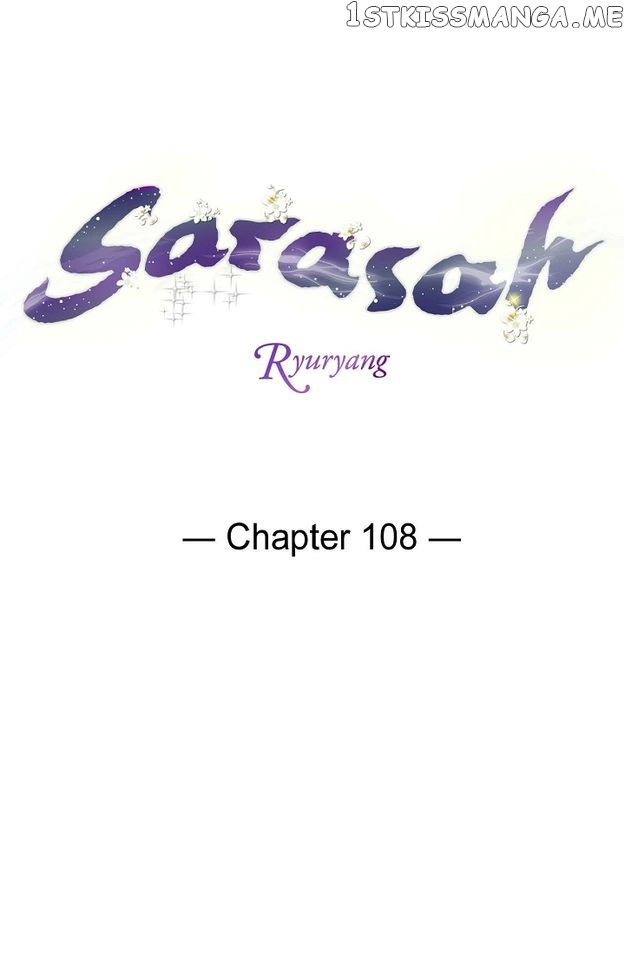 Sarasah - Chapter 108