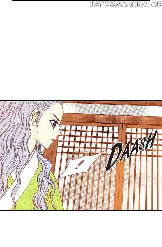 Sarasah - Chapter 78