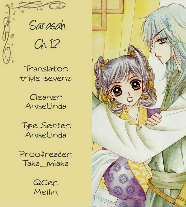 Sarasah - Chapter 12