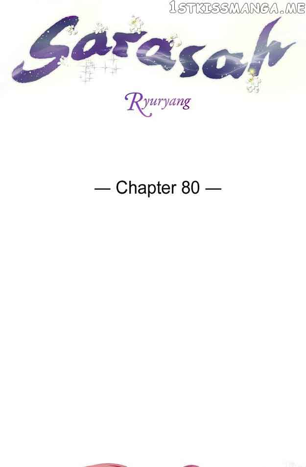 Sarasah - Chapter 80