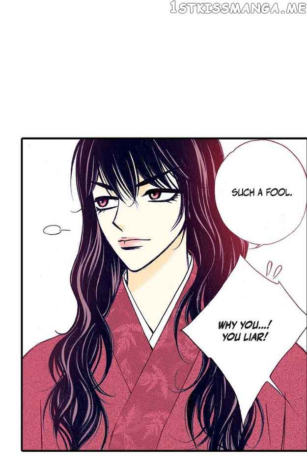 Sarasah - Chapter 80