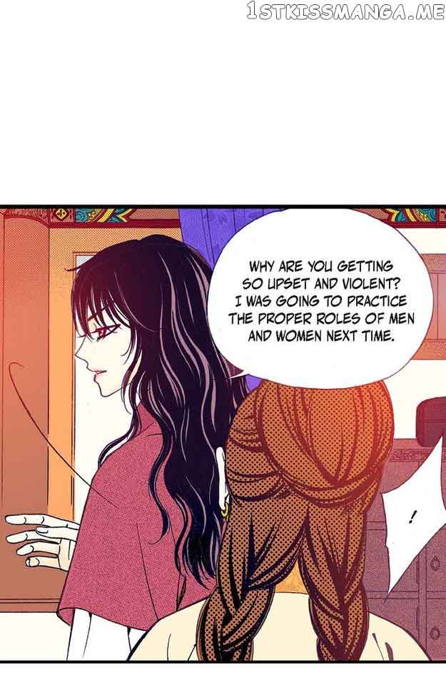 Sarasah - Chapter 80