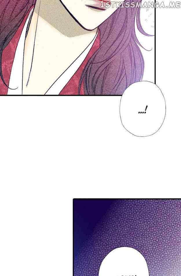 Sarasah - Chapter 80