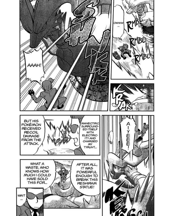 Pocket Monsters Special Xy - Chapter 14: Morphing Manectric