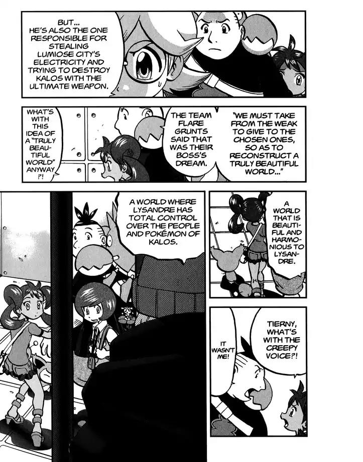 Pocket Monsters Special Xy - Chapter 25: Flabébé Blooms