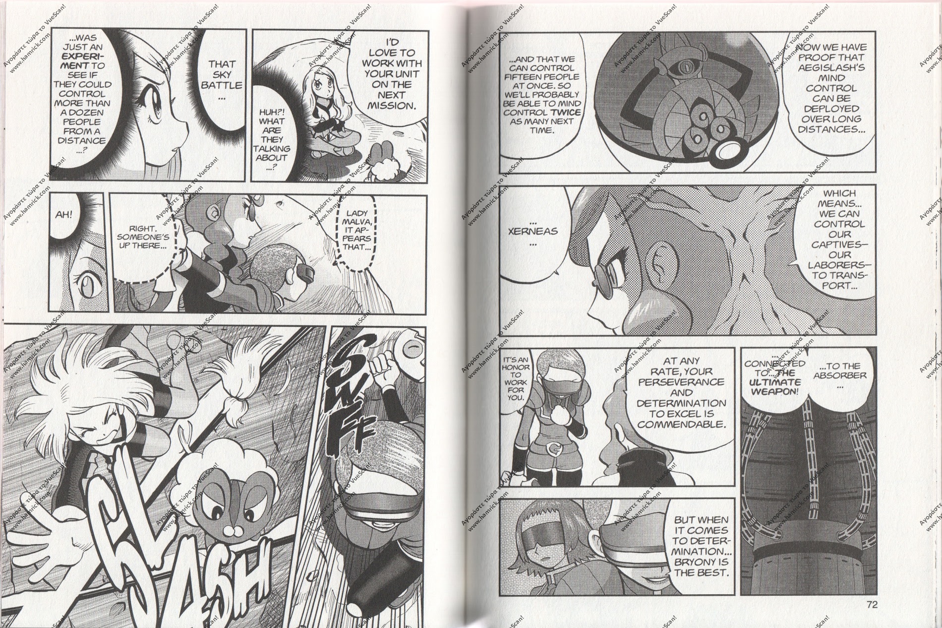 Pocket Monsters Special Xy - Vol.5 Chapter 17 : Frogadier, Shoot